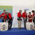 Castellón, nuevas instalaciones del grupo UBE en Castellón