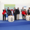 Castellón, nuevas instalaciones del grupo UBE en Castellón