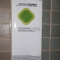 Castellón, Colegio de Arquitectos