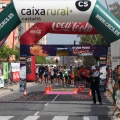 Castellón, VII GRAN PREMIO 42yPICO El Corte Inglés