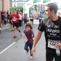 Castellón, VII GRAN PREMIO 42yPICO El Corte Inglés