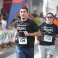 Castellón, VII GRAN PREMIO 42yPICO El Corte Inglés