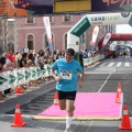 Castellón, VII GRAN PREMIO 42yPICO El Corte Inglés