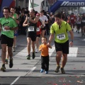 Castellón, VII GRAN PREMIO 42yPICO El Corte Inglés