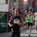 Castellón, VII GRAN PREMIO 42yPICO El Corte Inglés