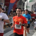Castellón, VII GRAN PREMIO 42yPICO El Corte Inglés