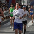 Castellón, VII GRAN PREMIO 42yPICO El Corte Inglés