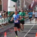 Castellón, VII GRAN PREMIO 42yPICO El Corte Inglés