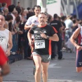 Castellón, VII GRAN PREMIO 42yPICO El Corte Inglés
