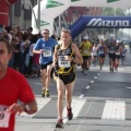 Castellón, VII GRAN PREMIO 42yPICO El Corte Inglés