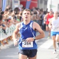 Castellón, VII GRAN PREMIO 42yPICO El Corte Inglés