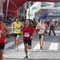 Castellón, VII GRAN PREMIO 42yPICO El Corte Inglés