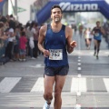 Castellón, VII GRAN PREMIO 42yPICO El Corte Inglés