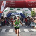 Castellón, VII GRAN PREMIO 42yPICO El Corte Inglés