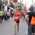 Castellón, VII GRAN PREMIO 42yPICO El Corte Inglés
