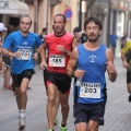 Castellón, VII GRAN PREMIO 42yPICO El Corte Inglés
