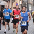 Castellón, VII GRAN PREMIO 42yPICO El Corte Inglés
