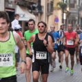 Castellón, VII GRAN PREMIO 42yPICO El Corte Inglés