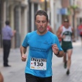 Castellón, VII GRAN PREMIO 42yPICO El Corte Inglés