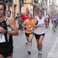 Castellón, VII GRAN PREMIO 42yPICO El Corte Inglés