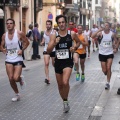 Castellón, VII GRAN PREMIO 42yPICO El Corte Inglés