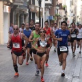 Castellón, VII GRAN PREMIO 42yPICO El Corte Inglés