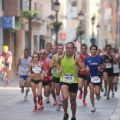 Castellón, VII GRAN PREMIO 42yPICO El Corte Inglés