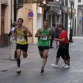 Castellón, VII GRAN PREMIO 42yPICO El Corte Inglés