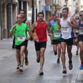 Castellón, VII GRAN PREMIO 42yPICO El Corte Inglés