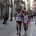 Castellón, VII GRAN PREMIO 42yPICO El Corte Inglés