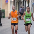 Castellón, VII GRAN PREMIO 42yPICO El Corte Inglés