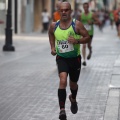 Castellón, VII GRAN PREMIO 42yPICO El Corte Inglés