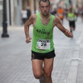 Castellón, VII GRAN PREMIO 42yPICO El Corte Inglés