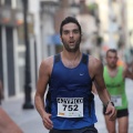 Castellón, VII GRAN PREMIO 42yPICO El Corte Inglés