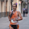Castellón, VII GRAN PREMIO 42yPICO El Corte Inglés