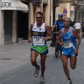 Castellón, VII GRAN PREMIO 42yPICO El Corte Inglés
