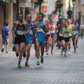 Castellón, VII GRAN PREMIO 42yPICO El Corte Inglés