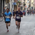 Castellón, VII GRAN PREMIO 42yPICO El Corte Inglés
