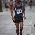 Castellón, VII GRAN PREMIO 42yPICO El Corte Inglés