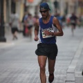 Castellón, VII GRAN PREMIO 42yPICO El Corte Inglés