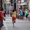 Castellón, VII GRAN PREMIO 42yPICO El Corte Inglés