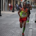 Castellón, VII GRAN PREMIO 42yPICO El Corte Inglés