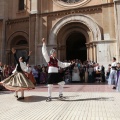 Castellón, Centro Aragonés