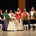Castellón, Centro Aragonés