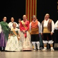 Castellón, Centro Aragonés