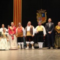 Castellón, Centro Aragonés