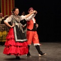 Castellón, Centro Aragonés