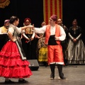 Castellón, Centro Aragonés
