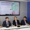 V Congreso Internacional de Transporte