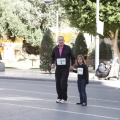 Carrera Valora la Vida